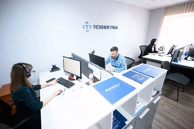 Отдел продаж для юридических лиц